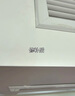 石膏板開(kāi)裂修補(bǔ)膏吊頂天花板開(kāi)裂脫落修補(bǔ)防潮墻面墻體裂縫修補(bǔ)膏 【3支】吊頂裂縫修復(fù)膏 買2送1 曬單實(shí)拍圖
