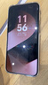HUAWEI Pura 80 Pro  12GB+512GB 釉金一英寸主攝  個(gè)性色卡 AI輔助構(gòu)圖 華為鴻蒙智能手機(jī) 曬單實(shí)拍圖
