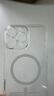 綠聯(lián)適用iPhone 16Pro Max手機(jī)殼蘋果16ProMax保護(hù)套磁吸充電【相機(jī)按鍵全包】真不發(fā)黃超薄防摔透明 曬單實拍圖
