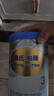 惠氏【官方授權(quán)】【官方店】惠氏鉑臻奶粉瑞士原裝進口780G奶粉 3段780克*6罐【新國標】 曬單實拍圖