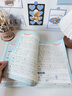六品堂練字帖小學生三年級上冊練字帖同步生字組詞造句本語文人教版樂寫字 曬單實拍圖