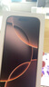 Apple/蘋果 iPhone 16 Pro（A3294）256GB 沙漠色鈦金屬 支持移動(dòng)聯(lián)通電信5G 雙卡雙待手機(jī) 曬單實(shí)拍圖