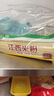 五豐華潤江西沙河粉 純米米線炒牛河炒米粉干寬粉1kg*12袋（1箱） 曬單實拍圖