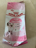 皇家幼貓貓糧 幼貓奶糕 K36 通用糧 4-12月 2KG 曬單實(shí)拍圖