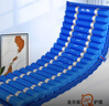 佳禾（JIAHE）氣墊床防褥瘡自動(dòng)翻身醫(yī)用氣墊臥床老人充氣床墊癱瘓病人久躺神器 曬單實(shí)拍圖