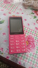 諾基亞（NOKIA）108 4G 移動聯(lián)通電信廣電全網(wǎng)通 2.4英寸雙卡雙待 直板按鍵學生老人老年人功能機備用手機 粉色 曬單實拍圖