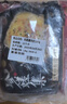 大希地雞蛋灌餅餅皮 1800g 20片裝不含蛋液 0反式脂肪酸 冷凍早餐手抓餅 曬單實拍圖