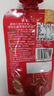 爺爺?shù)霓r(nóng)場(chǎng)果泥寶寶輔食泥 嬰幼兒水果泥純果泥佐餐營(yíng)養(yǎng)兒童吸吸樂(lè)寶寶泥90g 藍(lán)莓蘋(píng)果泥 90g*1袋 曬單實(shí)拍圖