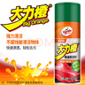 龜牌（Turtle Wax）大力橙柏油清潔劑(TC-500903*3)450ml汽車(chē)自行車(chē)瀝青清除劑去污劑 曬單實(shí)拍圖