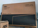 HKC 24.5英寸IPS高清屏幕100Hz愛眼低藍(lán)光99%sRGB廣色域不閃屏可壁掛電腦辦公電競游戲顯示器V2511 曬單實拍圖