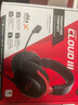 HyperX極度未知颶風2/3有線無線頭戴式耳機游戲耳機靈音聲卡FPS 全新原裝 颶風3黑紅 DTS+耳機架 曬單實拍圖