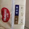 好奇（Huggies）金裝拉拉褲XXL28+6片(15kg以上)云感褲透氣新老隨機(jī)發(fā)貨 曬單實(shí)拍圖