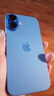 Apple/蘋果 iPhone 16（A3288）128GB 群青色 支持移動聯(lián)通電信5G 雙卡雙待手機 曬單實拍圖