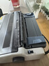 愛普生（EPSON）LQ-520K 80列票據(jù)打印機(jī) 增值稅發(fā)票報(bào)表發(fā)貨單票據(jù) 針式打印機(jī) 企業(yè)業(yè)務(wù) 曬單實(shí)拍圖