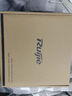 銳捷正品RG-AP820/840/880-A/AR/L/I (V2)(V3)雙/三射頻吸頂無線AP RG-AP820-A(V3) 曬單實(shí)拍圖