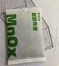 老爸評測長效除醛凈味活性錳炭包新房新車除異味除甲醛專用3箱 曬單實拍圖