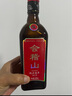 會稽山 純正五年 半干型 紹興黃酒 500ml*8瓶 整箱裝 花雕  曬單實拍圖