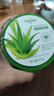 TOOLDOO蘆薈膠修復皮膚補水保濕凝膠曬后身體乳液面霜300g 曬單實拍圖