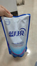 藍(lán)月亮 深層潔凈洗衣液 2.75kg*2+1kg*3袋+500g*3袋 薰衣草香 強(qiáng)效去污 曬單實(shí)拍圖