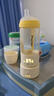 小雅象恒溫奶瓶新生兒防脹氣保溫調溫PPSU奶瓶 270ml 3-6個(gè)月 禮盒裝 曬單實(shí)拍圖