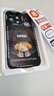 奶小鴨（NEYAA）適用蘋(píng)果16promax手機(jī)殼 iphone16promax保護(hù)套全包硅膠防摔超薄創(chuàng)意卡通簡(jiǎn)約軟殼男女款 石墨黑 曬單實(shí)拍圖