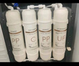 榮事達(dá)（Royalstar） 水系列配件商用開水器直飲機(jī)飲水機(jī)凈水器濾芯開水器底座 直飲機(jī) 快接式PP棉 曬單實(shí)拍圖