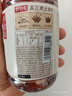 元?dú)馍?好自在 元?dú)庾栽谒?紅豆薏米水   500mL*15瓶裝  熬煮工藝 曬單實(shí)拍圖