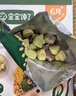 寶寶饞了 嬰幼兒溶豆6個月以上一歲寶寶零食兒童水果酸奶益生菌原味小奶豆 嬰幼兒益生菌酸奶溶豆草莓味16g 溶豆 曬單實拍圖