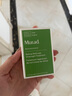 Murad慕拉得視黃醛塑顏煥夜精華 5ml 送女友禮物 曬單實(shí)拍圖