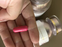 SEAJOY控衰之王seajoy麥角硫因PQQ膠囊駐齡煥顏德國進(jìn)口ETG 1瓶 曬單實(shí)拍圖