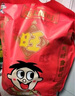 旺旺旺仔經(jīng)典巨型零食大禮包1.8kg仙貝雪餅網(wǎng)紅多款零食組合年貨送禮 曬單實(shí)拍圖