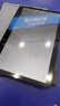 HUWYI平板電腦padPro2025新款ipad 4K超清大屏全面屏144Hz全網(wǎng)通5G高刷網(wǎng)課學(xué)習游戲娛樂(lè )辦公 卷云灰 16pro16G運行+256G內存+豪華禮品12英 曬單實(shí)拍圖