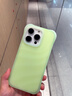 麗銘 果凍色波漾iPhone16promax手機殼女款蘋果15Pro新款四角氣囊防摔14霧面磨砂13一體按鍵全包保護套 【波漾綠】相機按鍵全包+四角防摔氣囊 iPhone16Pro【6.3寸】 曬單實拍圖