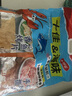 益錦冠山東青島特產(chǎn)十佳海味大禮包1398g手撕魷魚烤魚片海鮮休閑零食 曬單實拍圖