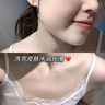【3夭洗白皮】煙酰胺熊果苷皂清潔洗臉保濕深層分解黑色素美白皂 買(mǎi)2送1【95%客戶(hù)選擇】全身嫩白 曬單實(shí)拍圖