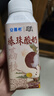 伊利【新鮮日期】安慕希荔枝黃桃燕麥風(fēng)味爆珠酸奶200g*8盒/箱 曬單實(shí)拍圖