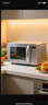 美的（Midea）快捷微波爐 家用小型 360°轉(zhuǎn)盤加熱 旋鈕操控 易潔內(nèi)膽（M1-L213B） 曬單實拍圖