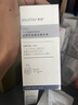 素姬谷胱甘肽美白精華液淡斑煥白提亮膚色保濕面部精華 美白精華液 曬單實(shí)拍圖