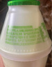 賓格瑞韓國原裝哈密瓜壇子奶飲料低溫冷藏鮮牛奶238ml*6瓶源頭直發(fā)包郵 曬單實拍圖