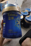 美贊臣藍(lán)臻 兒童奶粉 配方調(diào)制乳粉4段(3歲以上)800g*6 全面營(yíng)養(yǎng) 自護(hù)力 曬單實(shí)拍圖