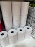 得力（deli）60*40mm 800枚*15卷 珊瑚海三防熱敏標(biāo)簽紙 食品服飾打印紙11883【適配3寸標(biāo)簽機(jī)720C等】 曬單實拍圖