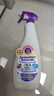 CHANTECLAIR大公雞管家多功能油污凈(薰衣草) 廚房重油污清潔劑 600ml 曬單實拍圖
