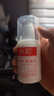 協(xié)和維生素e+c乳100ml*3亮膚光澤好氣色護(hù)手霜身體乳乳液面霜補(bǔ)水保濕 曬單實(shí)拍圖