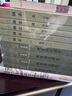 正版包郵 三國志 中華書(shū)局 裴松之注(1-5全五冊)二十四史繁體豎排 陳壽撰 中華書(shū)局 Y  書(shū)籍 曬單實(shí)拍圖