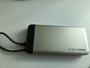MIIIW米物【3C認(rèn)證 55W快充】充電寶自帶線20000毫安時(shí)移動(dòng)電源 小米私有協(xié)議可上飛機(jī)適用蘋果華為鈦金 曬單實(shí)拍圖