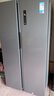美的（Midea）570升雙開(kāi)門(mén)對(duì)開(kāi)家用電冰箱一級(jí)能效變頻節(jié)能風(fēng)冷無(wú)霜以舊換新BCD-570WKPM(E)國(guó)家補(bǔ)貼20% 曬單實(shí)拍圖