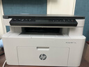 惠普（HP）116w 激光無(wú)線(xiàn)打印機(jī) 多功能家用打印機(jī) 無(wú)線(xiàn)打印 復(fù)印機(jī)掃描機(jī)一體機(jī)（1136w煥新版） 曬單實(shí)拍圖