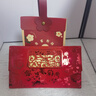 中國珠寶足金999黃金婚書金鈔金條金片投資收藏情人節(jié)禮物送女友老婆 婚書金鈔1g 顯大-紅包裝 曬單實拍圖