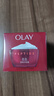 玉蘭油（OLAY）大紅瓶面霜50g抗皺緊致抗衰老女士保濕面霜生日禮物送女友 曬單實(shí)拍圖