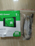 西部數(shù)據(jù)（WD） Green SSD固態(tài)硬盤 SATA3.0接口 綠盤 筆記本臺(tái)式機(jī)硬盤 高速低功耗 SATA3.0 1TB 曬單實(shí)拍圖